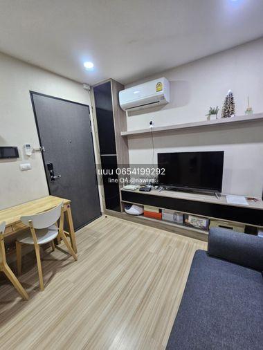 picture Pattamanan PK050226 Sale : Chauto intown charan96/2 - 8/9