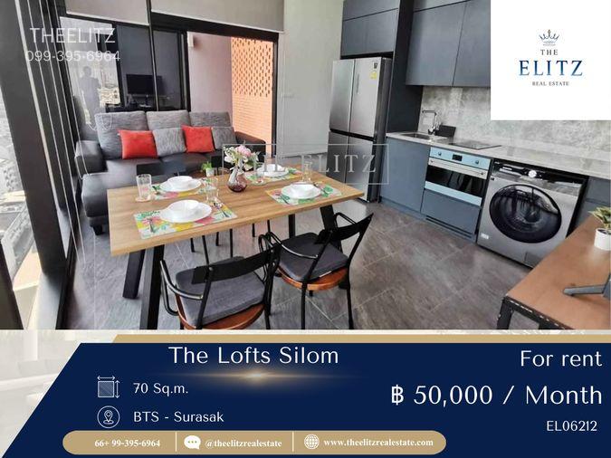 รูป ✨ The Lofts Silom ราคาโดนใจ แต่วิวและโลเคชั่นระดับพรีเมียม ✔ - รูปที่ 1/13