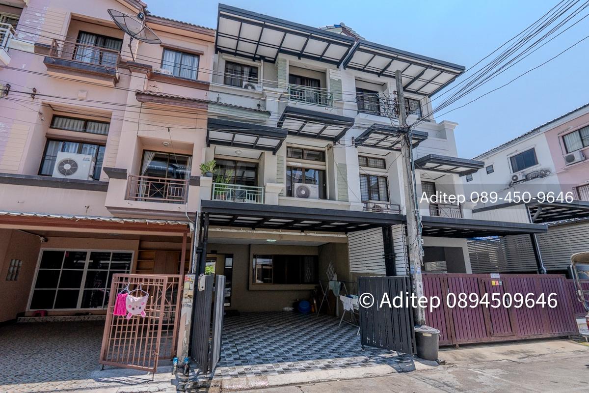 รูป ขายทาวน์โฮม 3 ชั้น บ้านกลางเมือง รัชดา-เหม่งจ๋าย 1 ขนาด 21.9 ตรว. 3 ห้องนอน 4 ห้องน้ำ ทำเลใจกลางเมือง ใกล้ MRT - รูปที่ 3/20