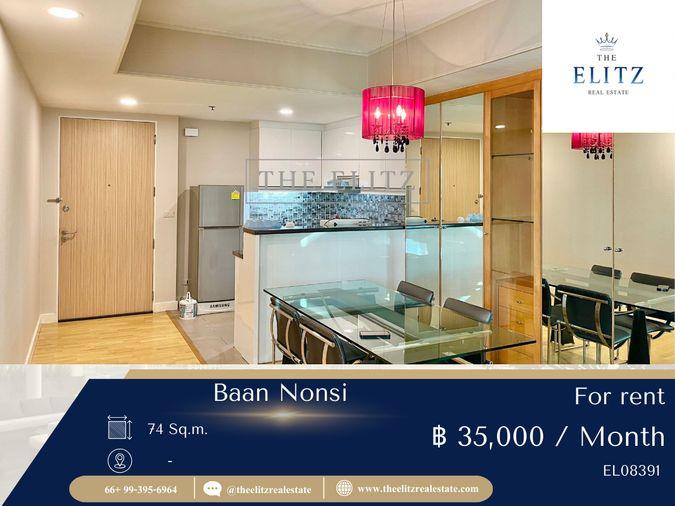 รูป ✨ Spacious Living in Sathon-Narathiwas ✨ Baan Nonsi for Rent | Large Unit, Great Facilities, Prime Location 💕 - รูปที่ 1/8