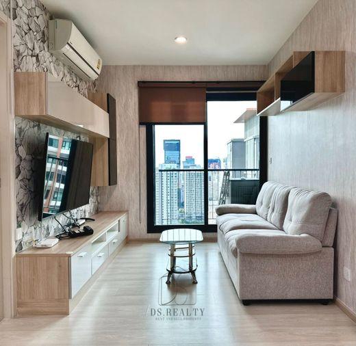 รูป ให้เช่า ไลฟ์ อโศก พร้อมอยู่ (DSP515) - รูปที่ 1/11