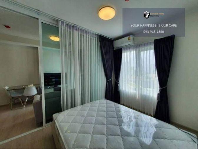 picture Chapter One Eco Ratchada-HuaiKhwang | Near MRT Huai Khwang #2026010513649#FC #MKT - 4/6