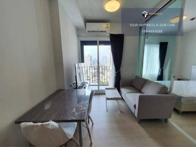 picture Chapter One Eco Ratchada-HuaiKhwang | Near MRT Huai Khwang #2026010513649#FC #MKT - 3/6