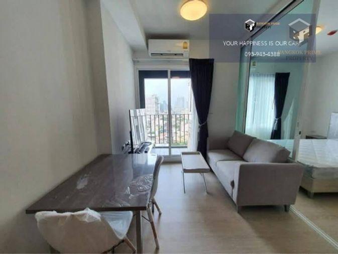 picture Chapter One Eco Ratchada-HuaiKhwang | Near MRT Huai Khwang #2026010513649#FC #MKT - 3/6