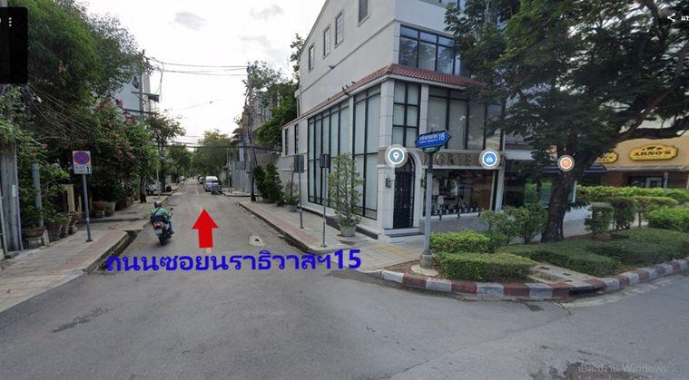 รูป ขายที่ดินเปล่า 63 ตรว. ทำเลดี ติดถนน2 ด้าน ซอยนราธิวาสราชนครินทร์15 และ13 - รูปที่ 2/4