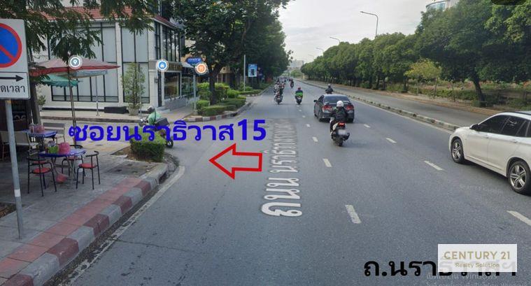 รูป ขายที่ดินเปล่า 63 ตรว. ทำเลดี ติดถนน2 ด้าน ซอยนราธิวาสราชนครินทร์15 และ13 - รูปที่ 1/4