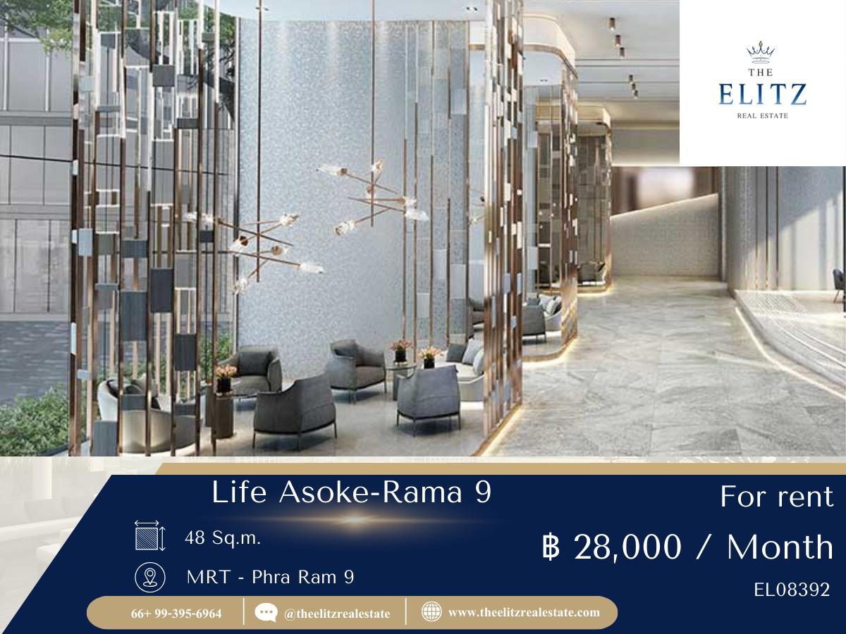 รูป ✨ ที่สุดของไลฟ์สไตล์ Life Asoke-Rama 9 ห้องสวย วิวสวนลอยฟ้า พักผ่อนระดับ 5 ดาวได้ทุกวัน 💕 - รูปที่ 1/16
