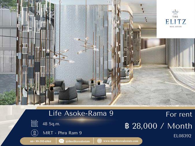 รูป ✨ ที่สุดของไลฟ์สไตล์ Life Asoke-Rama 9 ห้องสวย วิวสวนลอยฟ้า พักผ่อนระดับ 5 ดาวได้ทุกวัน 💕 - รูปที่ 1/16