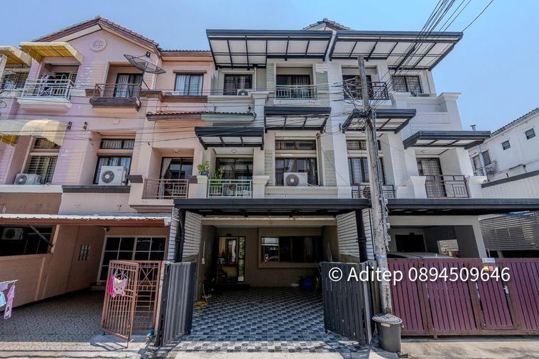 รูป ขายทาวน์โฮม 3 ชั้น บ้านกลางเมือง รัชดา-เหม่งจ๋าย 1 ขนาด 21.9 ตรว. 3 ห้องนอน 4 ห้องน้ำ ทำเลใจกลางเมือง ใกล้ MRT  - รูปที่ 1/20