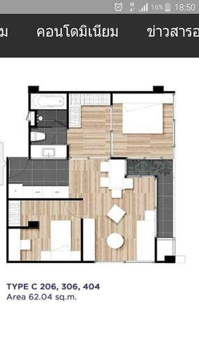 picture SC0470💛中国客户，请加微信。(在联系方式的旁边) 🅵🅾🆁 🆂🅰🅻🅴   Prime I-Zen Condo Ladprao 71 🅻🅸🅽🅴 ❤️💜@condopremium💜❤️Ready to move in ⬛🟨 📞 065 695 3645🟨⬛ - 4/5