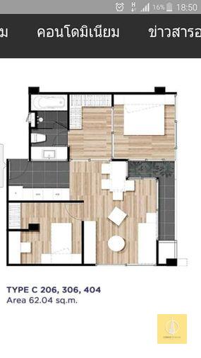 picture SC0470💛中国客户,请加微信。(在联系方式的旁边) 🅵🅾🆁 🆂🅰🅻🅴 Prime I-Zen Condo Ladprao 71 🅻🅸🅽🅴 ❤️💜@condopremium💜❤️Ready to move in ⬛🟨 📞 065 695 3645🟨⬛ - 4/5