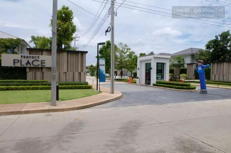 picture House for Sale 🔥🔥 Special Price at Perfect place Ratchaphruek MD-25083519 - 1/1