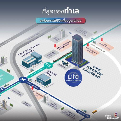 picture For rent Life Phahon-Ladprao Ready to move in (DSL2267) - 8/9