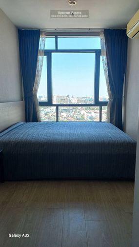 picture For Sales Metro Sky Prachachuen Unit 770/463 - 6/14