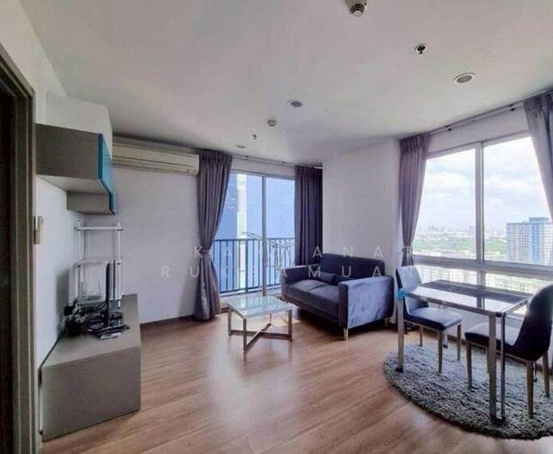 picture Condo for rent : The Base Sukhumvit 77((BTS Onnut  )) MK-02  line @livingbkk - 1/13
