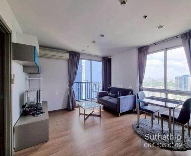 picture Condo for rent : The Base Sukhumvit 77((BTS Onnut )) MK-02 line @livingbkk - 1/13