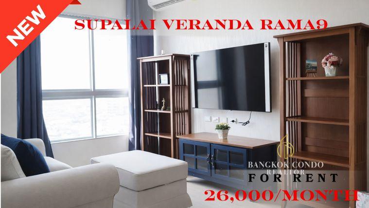 รูป 🍀🍀🍀 Exclusive Unit🌹🌹 ให้เช่า 📌 ศุภาลัย เวอเรนด้า พระราม9 🌸 (Line:@rent2022) พร้อมอยู่ ✨ A06965 - รูปที่ 1/8