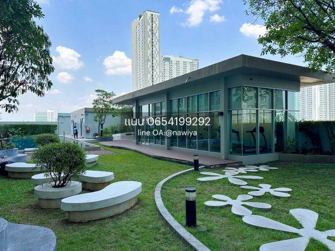 รูป 🍃OwPound090226🍃 📍 Aspire สาทร-ตากสิน (ทิมเบอร์ โซน) - รูปที่ 18/20