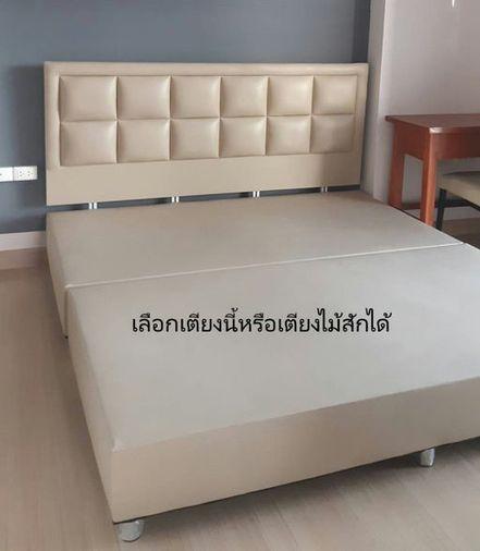 รูป 🍀🍀🍀 Exclusive Unit🌹🌹 ให้เช่า 📌 ศุภาลัย เวอเรนด้า พระราม9  🌸 (Line:@rent2022) พร้อมอยู่ ✨ A06965 - รูปที่ 2/8