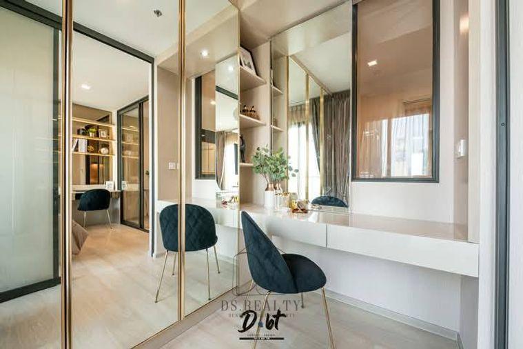 รูป ให้เช่า ไลฟ์ วัน ไวร์เลส พร้อมอยู่ (DSG533) - รูปที่ 7/11