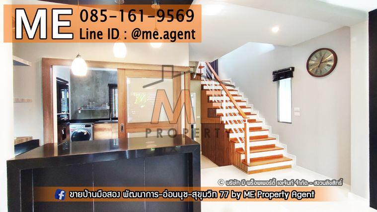 picture Rent The Plant Estique Pattanakarn 38 𝘀𝗶𝗻𝗴𝗹𝗲 𝗵𝗼𝘂𝘀𝗲 garden view with fully furnished 3bedroom Call 064-954-9619 (RBE14-50) - 8/18