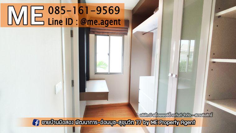 picture Rent  The Plant Estique Pattanakarn 38 𝘀𝗶𝗻𝗴𝗹𝗲 𝗵𝗼𝘂𝘀𝗲  garden view with fully furnished 3bedroom  Call 064-954-9619 (RBE14-50) - 15/18