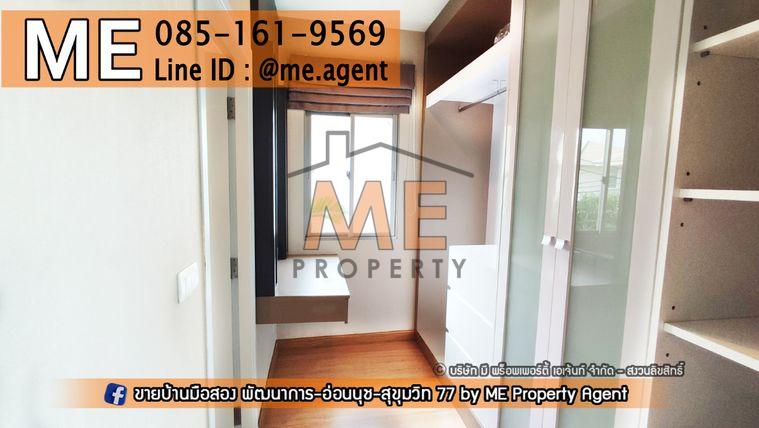picture Rent The Plant Estique Pattanakarn 38 𝘀𝗶𝗻𝗴𝗹𝗲 𝗵𝗼𝘂𝘀𝗲 garden view with fully furnished 3bedroom Call 064-954-9619 (RBE14-50) - 15/18