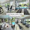 listing thumbnail image 35