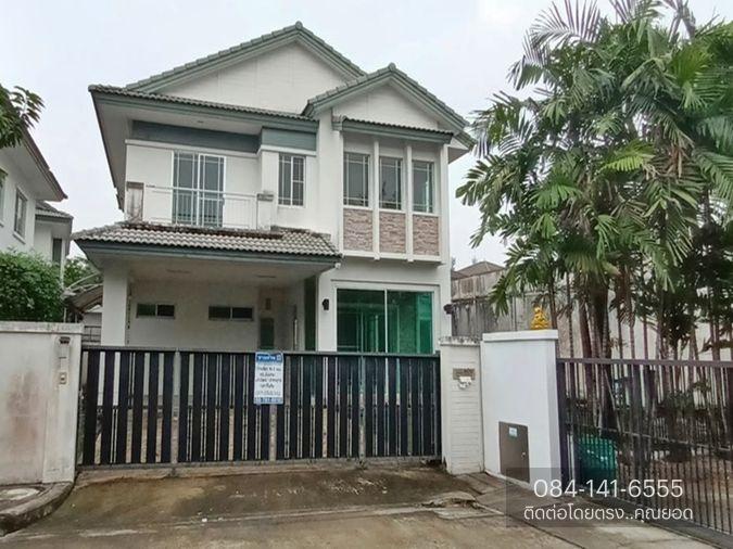 รูป บ้านเดี่ยว 2 ชั้น โครงการ มัณฑนา แจ้งวัฒนะ-ราชพฤกษ์ (หลังริม)ไกล้ MRT สายสีม่วง สถานีบางรักใหญ่ ต.บางพลับ อ.ปากเกร็ด จ.นนทบุรี (ราคา5,000,000 บาท ) - รูปที่ 1/14
