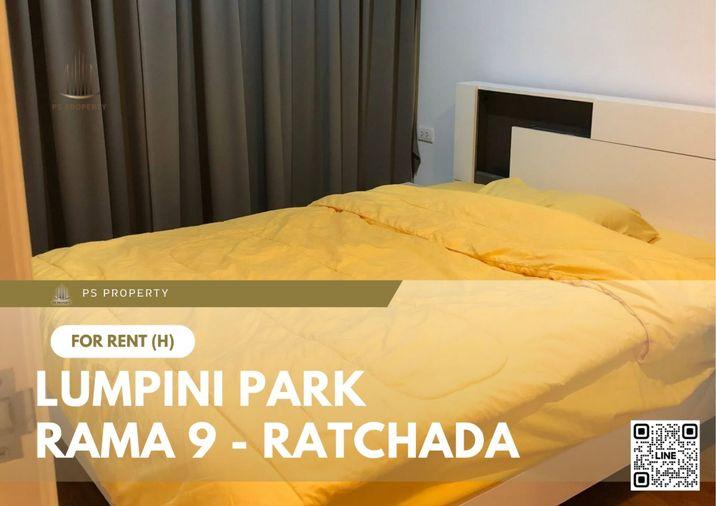 รูป ให้เช่า 📍 Lumpini Park Rama 9 - Ratchada 📍 เฟอร์นิเจอร์ และ เครื่องใช้ไฟฟ้าครบ ใกล้ MRT พระราม 9 - รูปที่ 1/11