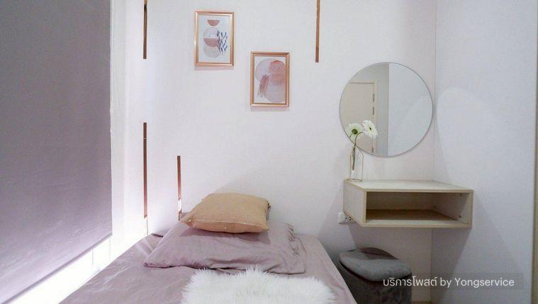 รูป Call : 063-963-0333 เจ้าของขายเอง แอสปาย สาทร-ตากสิน (Timber Zone) 2 นอน ห้องมุม ตกแต่งครบพร้อมอยู่ ฟรีดาวน์ กู้ได้เต็ม มีทีมสินเชื่อดูแลทุกขั้นตอน - รูปที่ 7/13
