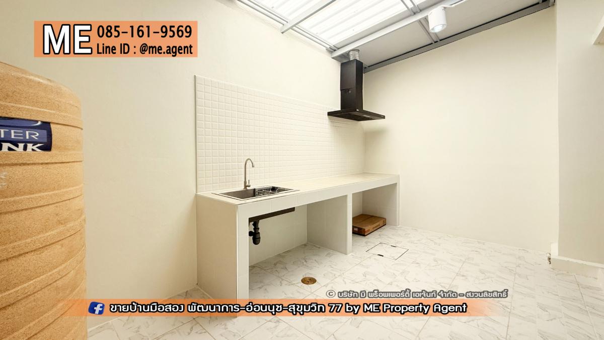 รูป ด่วน! ขายทาวน์โฮม 3 ชั้น วิลเลตซิตี้ พัฒนาการ 38 รีโนเวทใหม่ทั้งหลัง พร้อมย้ายเข้าอยู่ได้เลย ใกล้เอกมัย - ทองหล่อ – สุขุมวิท โทร 064-9549619 (TC49-20) - รูปที่ 8/29