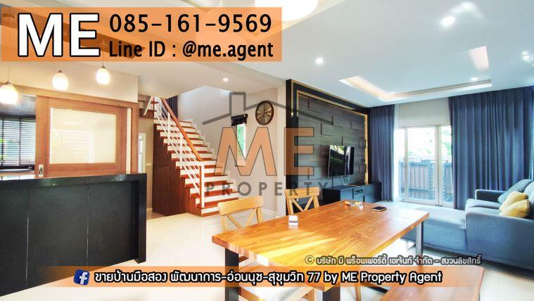 picture Rent The Plant Estique Pattanakarn 38 𝘀𝗶𝗻𝗴𝗹𝗲 𝗵𝗼𝘂𝘀𝗲 garden view with fully furnished 3bedroom Call 064-954-9619 (RBE14-50) - 3/18