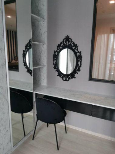 picture For rent Life One Wireless Ready to move in (DSG597) - 7/16