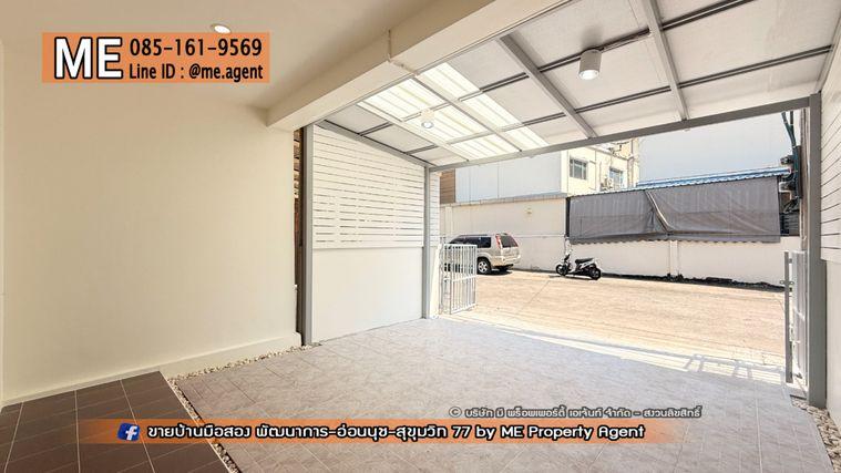 รูป ด่วน! ขายทาวน์โฮม 3 ชั้น วิลเลตซิตี้ พัฒนาการ 38 รีโนเวทใหม่ทั้งหลัง พร้อมย้ายเข้าอยู่ได้เลย ใกล้เอกมัย - ทองหล่อ – สุขุมวิท โทร 064-9549619 (TC49-20) - รูปที่ 3/29