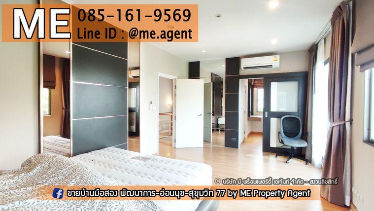 picture Rent  The Plant Estique Pattanakarn 38 𝘀𝗶𝗻𝗴𝗹𝗲 𝗵𝗼𝘂𝘀𝗲  garden view with fully furnished 3bedroom  Call 064-954-9619 (RBE14-50) - 9/18