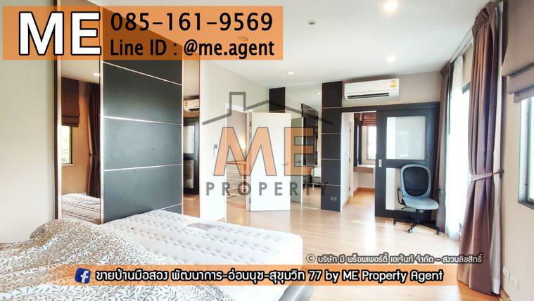 picture Rent The Plant Estique Pattanakarn 38 𝘀𝗶𝗻𝗴𝗹𝗲 𝗵𝗼𝘂𝘀𝗲 garden view with fully furnished 3bedroom Call 064-954-9619 (RBE14-50) - 9/18