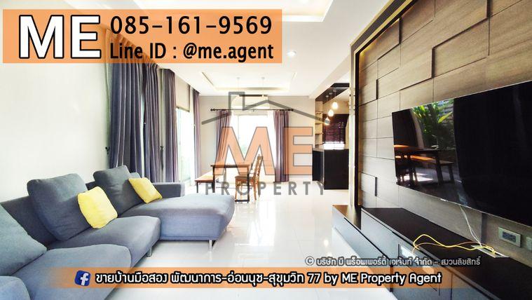 picture Rent The Plant Estique Pattanakarn 38 𝘀𝗶𝗻𝗴𝗹𝗲 𝗵𝗼𝘂𝘀𝗲 garden view with fully furnished 3bedroom Call 064-954-9619 (RBE14-50) - 6/18