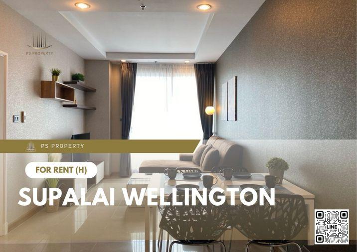 รูป ให้เช่า ✨ Supalai Wellington ✨ เฟอร์นิเจอร์ และ เครื่องใช้ไฟฟ้าครบ ใกล้ MRT ศูนย์วัฒนธรรม - รูปที่ 1/11