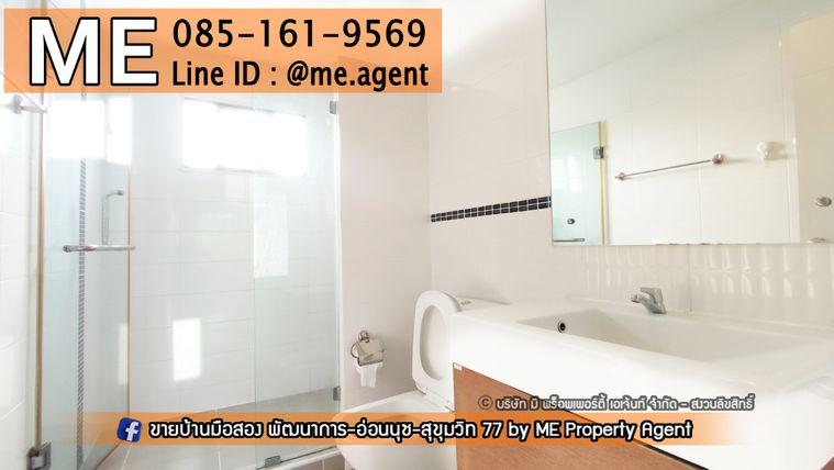 picture Rent  The Plant Estique Pattanakarn 38 𝘀𝗶𝗻𝗴𝗹𝗲 𝗵𝗼𝘂𝘀𝗲  garden view with fully furnished 3bedroom  Call 064-954-9619 (RBE14-50) - 13/18