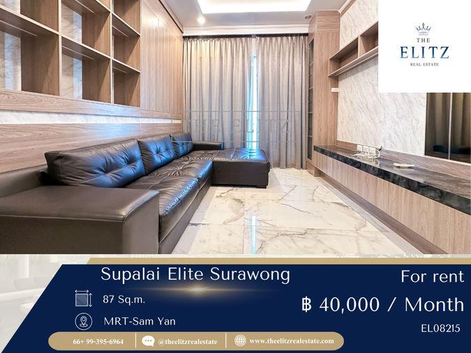 รูป ✨ ดีลเด็ดห้องไซส์ใหญ่ Supalai Elite Surawong ห้องสภาพกริ๊บ ในราคาที่หาไม่ได้แล้วบนทำเลนี้ 💕 - รูปที่ 1/12