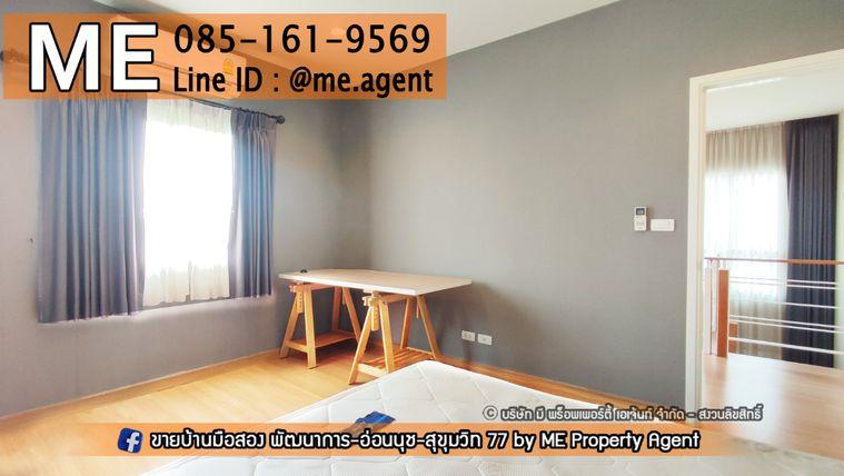 picture Rent  The Plant Estique Pattanakarn 38 𝘀𝗶𝗻𝗴𝗹𝗲 𝗵𝗼𝘂𝘀𝗲  garden view with fully furnished 3bedroom  Call 064-954-9619 (RBE14-50) - 10/18