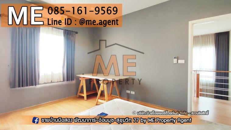 picture Rent The Plant Estique Pattanakarn 38 𝘀𝗶𝗻𝗴𝗹𝗲 𝗵𝗼𝘂𝘀𝗲 garden view with fully furnished 3bedroom Call 064-954-9619 (RBE14-50) - 10/18