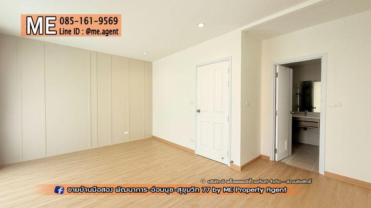 รูป ด่วน! ขายทาวน์โฮม 3 ชั้น วิลเลตซิตี้ พัฒนาการ 38 รีโนเวทใหม่ทั้งหลัง พร้อมย้ายเข้าอยู่ได้เลย ใกล้เอกมัย - ทองหล่อ – สุขุมวิท โทร 064-9549619 (TC49-20) - รูปที่ 10/29