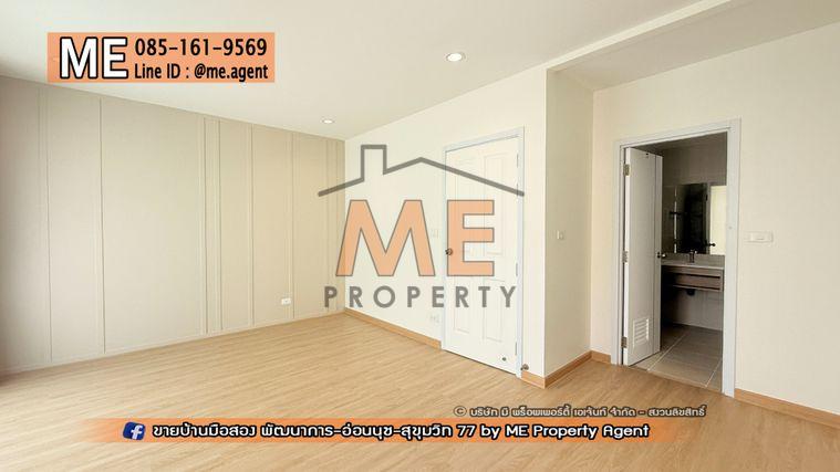 รูป ด่วน! ขายทาวน์โฮม 3 ชั้น วิลเลตซิตี้ พัฒนาการ 38 รีโนเวทใหม่ทั้งหลัง พร้อมย้ายเข้าอยู่ได้เลย ใกล้เอกมัย - ทองหล่อ – สุขุมวิท โทร 064-9549619 (TC49-20) - รูปที่ 10/29