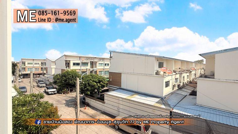 รูป ด่วน! ขายทาวน์โฮม 3 ชั้น วิลเลตซิตี้ พัฒนาการ 38 รีโนเวทใหม่ทั้งหลัง พร้อมย้ายเข้าอยู่ได้เลย ใกล้เอกมัย - ทองหล่อ – สุขุมวิท โทร 064-9549619 (TC49-20) - รูปที่ 22/29