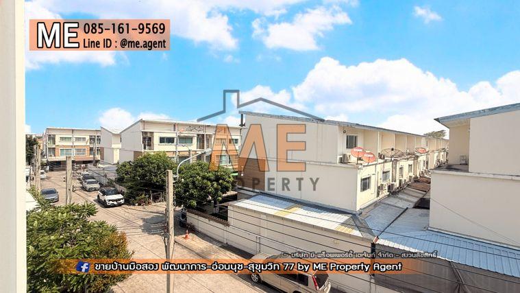 รูป ด่วน! ขายทาวน์โฮม 3 ชั้น วิลเลตซิตี้ พัฒนาการ 38 รีโนเวทใหม่ทั้งหลัง พร้อมย้ายเข้าอยู่ได้เลย ใกล้เอกมัย - ทองหล่อ – สุขุมวิท โทร 064-9549619 (TC49-20) - รูปที่ 22/29