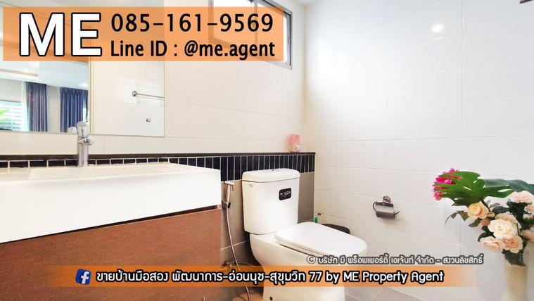picture Rent  The Plant Estique Pattanakarn 38 𝘀𝗶𝗻𝗴𝗹𝗲 𝗵𝗼𝘂𝘀𝗲  garden view with fully furnished 3bedroom  Call 064-954-9619 (RBE14-50) - 12/18