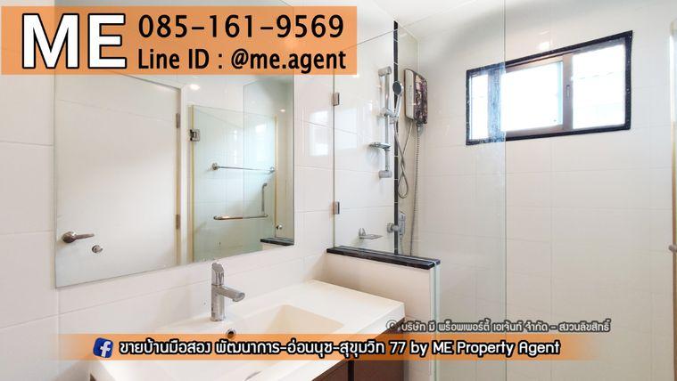 picture Rent  The Plant Estique Pattanakarn 38 𝘀𝗶𝗻𝗴𝗹𝗲 𝗵𝗼𝘂𝘀𝗲  garden view with fully furnished 3bedroom  Call 064-954-9619 (RBE14-50) - 14/18