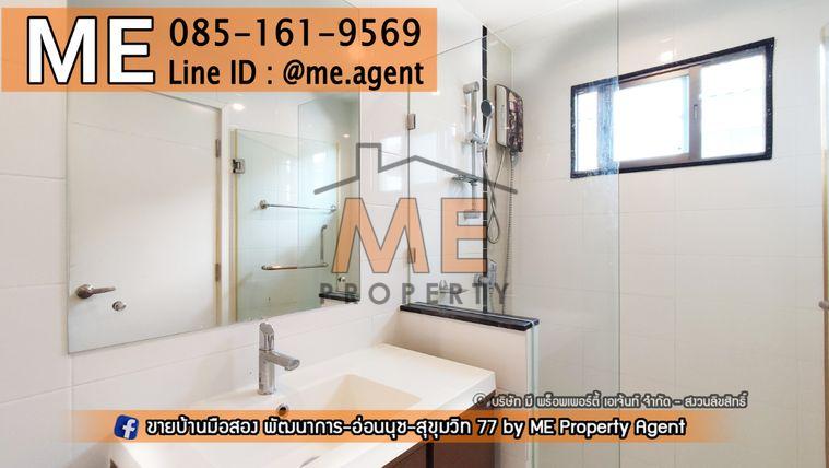 picture Rent The Plant Estique Pattanakarn 38 𝘀𝗶𝗻𝗴𝗹𝗲 𝗵𝗼𝘂𝘀𝗲 garden view with fully furnished 3bedroom Call 064-954-9619 (RBE14-50) - 14/18
